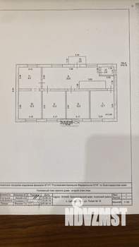 Дом 172м², 2-этажный, участок 5 сот.  