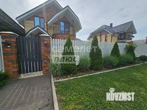 Коттедж 135м&sup2;, 2-этажный, участок 5 сот.  