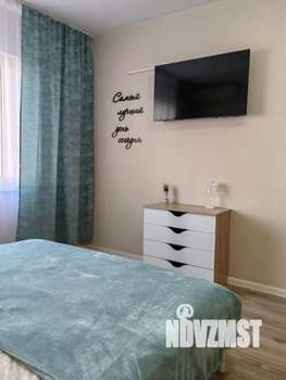 1-к квартира, на длительный срок, 37м2, 4/9 этаж