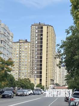 Студия квартира, на длительный срок, 28м2, 13/18 этаж