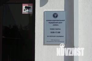 1-к квартира, посуточно, 33м2, 15/16 этаж