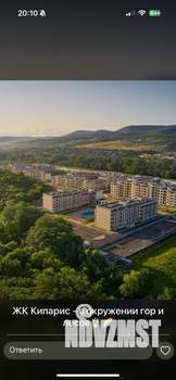 1-к квартира, на длительный срок, 35м2, 1/6 этаж