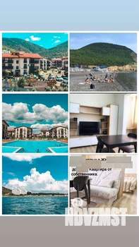 Студия квартира, посуточно, 30м2, 1/3 этаж