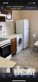 2-к квартира, посуточно, 37м2, 5/16 этаж