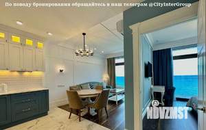 1-к квартира, посуточно, 59м2, 4/7 этаж
