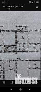Студия квартира, на длительный срок, 24м2, 15/16 этаж