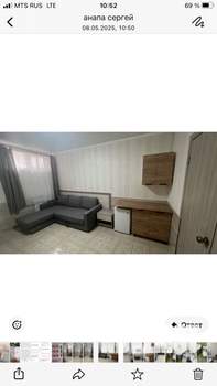 1-к квартира, на длительный срок, 16м2, 1/8 этаж