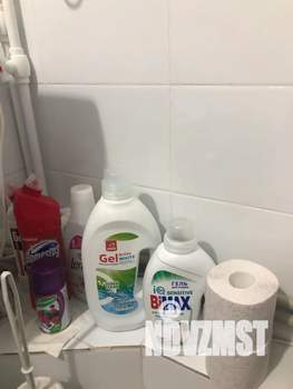 2-к квартира, посуточно, 37м2, 1/8 этаж