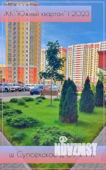 Студия квартира, на длительный срок, 28м2, 11/18 этаж