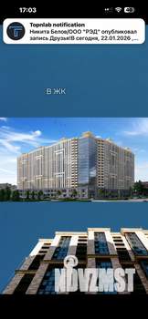 Студия квартира, на длительный срок, 25м2, 9/18 этаж