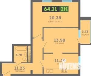 2-к квартира, посуточно, 63м2, 9/12 этаж