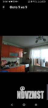 2-к квартира, на длительный срок, 54м2, 4/9 этаж