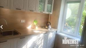 1-к квартира, на длительный срок, 25м2, 2/5 этаж