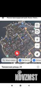 2-к квартира, посуточно, 52м2, 6/11 этаж