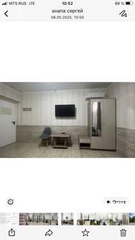 1-к квартира, на длительный срок, 16м2, 1/8 этаж