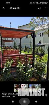 Студия квартира, на длительный срок, 26м2, 1/10 этаж