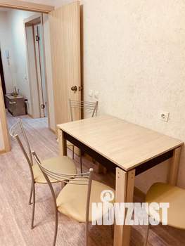 1-к квартира, посуточно, 39м2, 16/16 этаж
