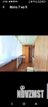 2-к квартира, на длительный срок, 54м2, 4/9 этаж