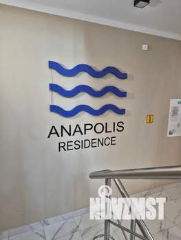 1-к квартира, посуточно, 38м2, 1/7 этаж