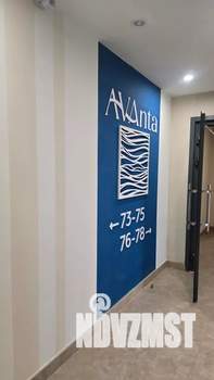 2-к квартира, посуточно, 45м2, 1/9 этаж