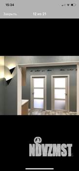 2-к квартира, посуточно, 44м2, 14/19 этаж