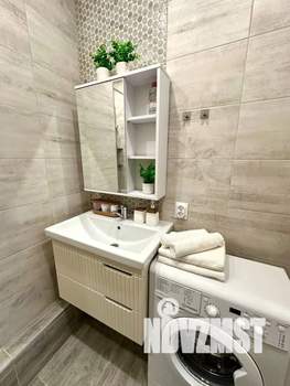 1-к квартира, посуточно, 26м2, 1/1 этаж