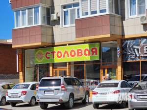 1-к квартира, на длительный срок, 36м2, 2/7 этаж
