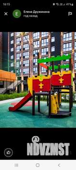 Студия квартира, на длительный срок, 26м2, 1/10 этаж