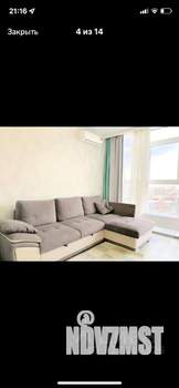 2-к квартира, посуточно, 44м2, 14/19 этаж