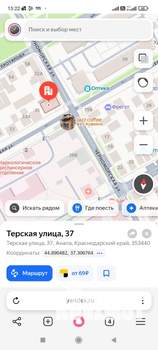 2-к квартира, на длительный срок, 40м2, 1/3 этаж