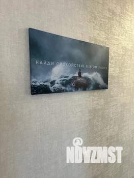 3-к квартира, посуточно, 100м2, 7/7 этаж