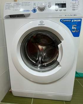 1-к квартира, на длительный срок, 44м2, 7/9 этаж