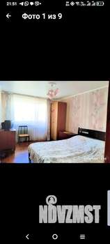 2-к квартира, на длительный срок, 54м2, 4/9 этаж