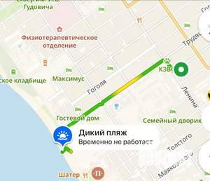 1-к квартира, на длительный срок, 34м2, 2/3 этаж