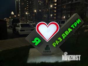 Студия квартира, на длительный срок, 24м2, 17/20 этаж