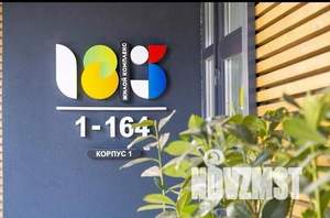 1-к квартира, на длительный срок, 47м2, 11/15 этаж