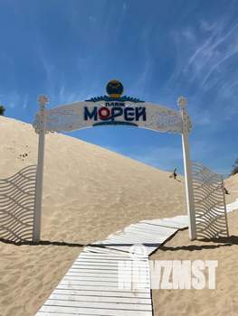 Студия квартира, посуточно, 25м2, 1/5 этаж