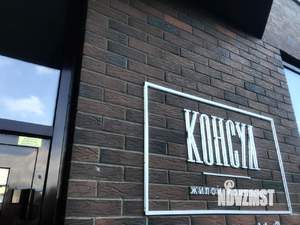 2-к квартира, посуточно, 65м2, 1/1 этаж