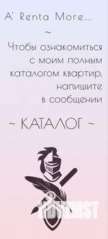 1-к квартира, на длительный срок, 36м2, 2/5 этаж
