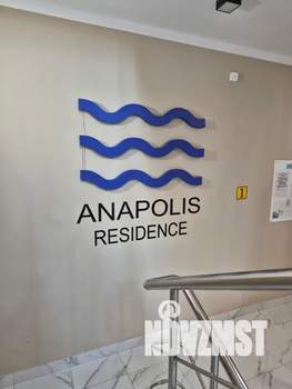 1-к квартира, посуточно, 38м2, 1/7 этаж