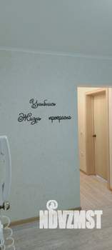 2-к квартира, на длительный срок, 64м2, 10/17 этаж