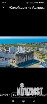 Студия квартира, на длительный срок, 31м2, 12/16 этаж