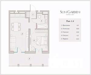 1-к квартира, вторичка, 53м2, 2/10 этаж