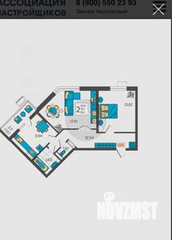 2-к квартира, вторичка, 63м2, 1/9 этаж