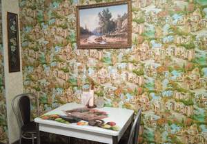 1-к квартира, вторичка, 43м2, 7/9 этаж