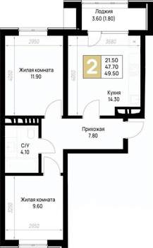 2-к квартира, вторичка, 50м2, 2/12 этаж