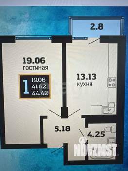 1-к квартира, вторичка, 44м2, 6/8 этаж