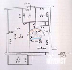 1-к квартира, вторичка, 38м2, 7/14 этаж