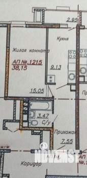 1-к квартира, вторичка, 39м2, 12/12 этаж