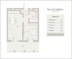 2-к квартира, вторичка, 53м2, 2/9 этаж